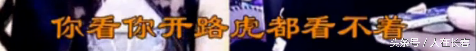 周云鹏儿子图片(笑傲江湖周云鹏，称前妻给报名才上节目，可前妻以前却指其搞破鞋)