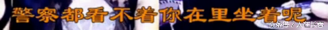 周云鹏儿子图片(笑傲江湖周云鹏，称前妻给报名才上节目，可前妻以前却指其搞破鞋)