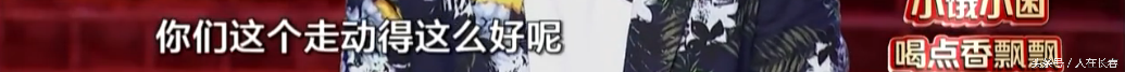 周云鹏儿子图片(笑傲江湖周云鹏，称前妻给报名才上节目，可前妻以前却指其搞破鞋)