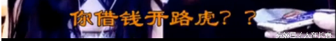 周云鹏儿子图片(笑傲江湖周云鹏，称前妻给报名才上节目，可前妻以前却指其搞破鞋)