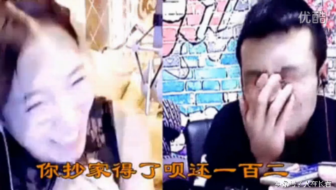 周云鹏儿子图片(笑傲江湖周云鹏，称前妻给报名才上节目，可前妻以前却指其搞破鞋)