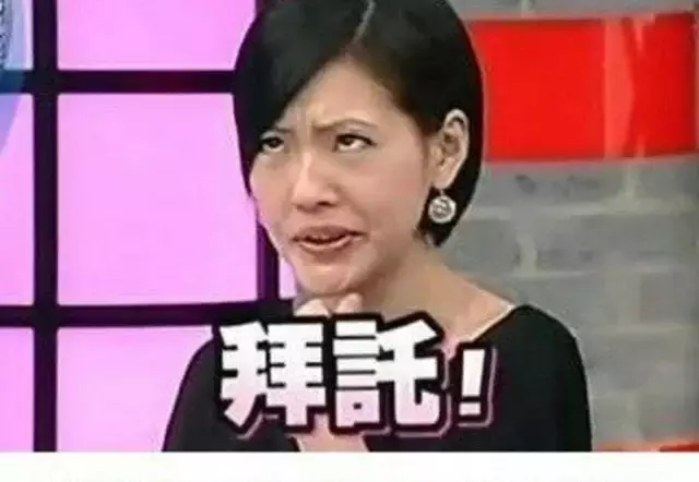 教练，我想学SP：运营小白玩的是心跳！