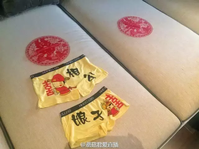 指压板，芥末牙膏，搞怪内裤纷纷上阵，陈晓陈妍希结婚竟然这么接