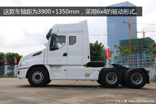 号称最美长头车 东风柳汽T7长头牵引车深度解析