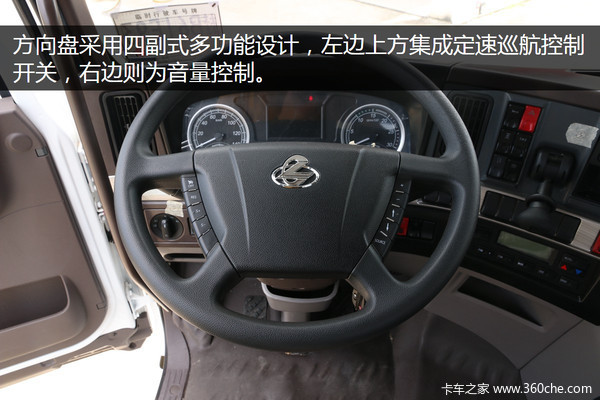 号称最美长头车 东风柳汽T7长头牵引车深度解析