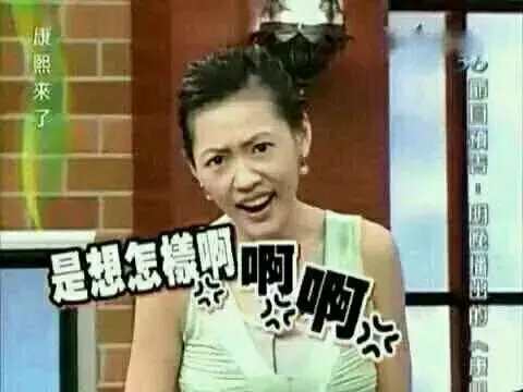 教练，我想学SP：运营小白玩的是心跳！