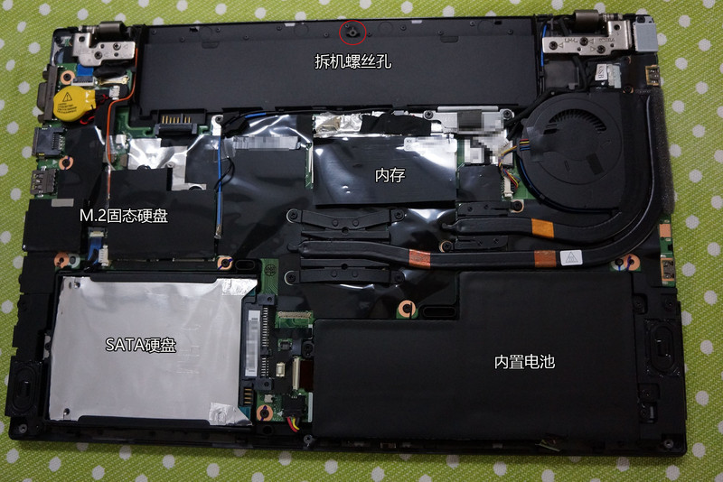 联想 ibm thinkpad t450s 加装固态硬盘及内存图解