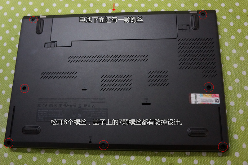 联想t400如何加装固态硬盘（联想t400加装固态硬盘8g内存2013年还能用吗怎么样） 遐想
t400怎样
加装固态硬盘（遐想
t400加装固态硬盘8g内存2013年还能用吗怎么样） 行业资讯