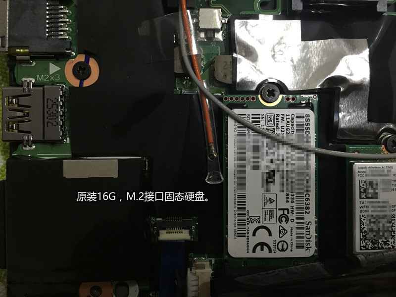 联想 ibm thinkpad t450s 加装固态硬盘及内存图解