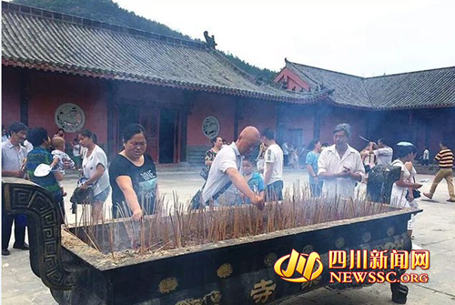 平乐观音法会 万人祈福告吉祥