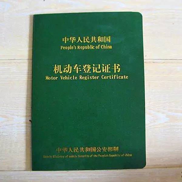 车壁虎二手车讲堂：车值不值钱看什么？ 二手车自查7步骤