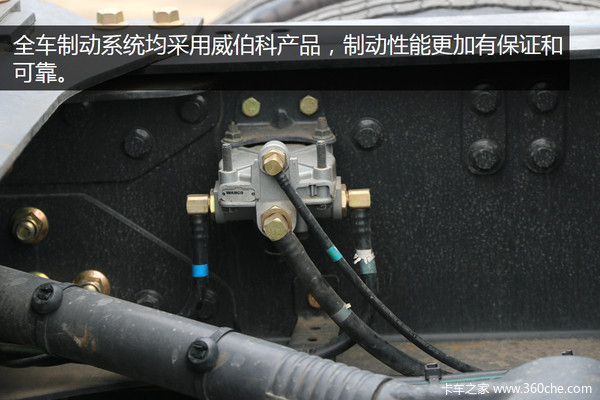 号称最美长头车 东风柳汽T7长头牵引车深度解析