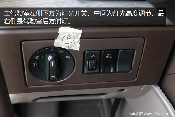 号称最美长头车 东风柳汽T7长头牵引车深度解析