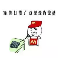 住房公积金还可以这样用？我的天！