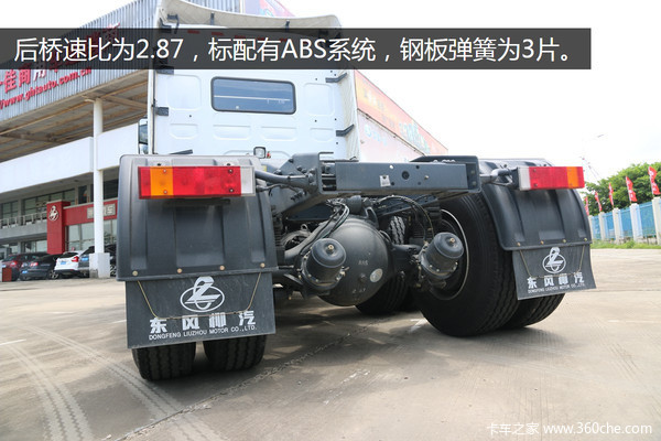号称最美长头车 东风柳汽T7长头牵引车深度解析