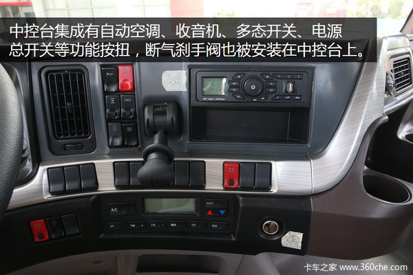 号称最美长头车 东风柳汽T7长头牵引车深度解析