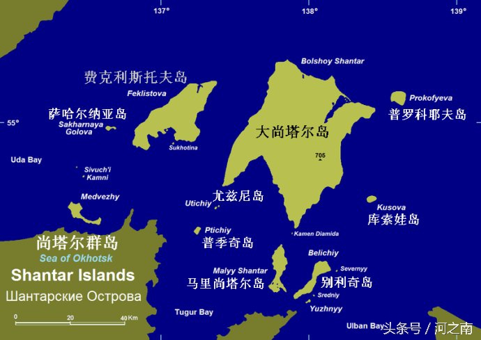 历史上的中国八大群岛，第一已经不是我们的