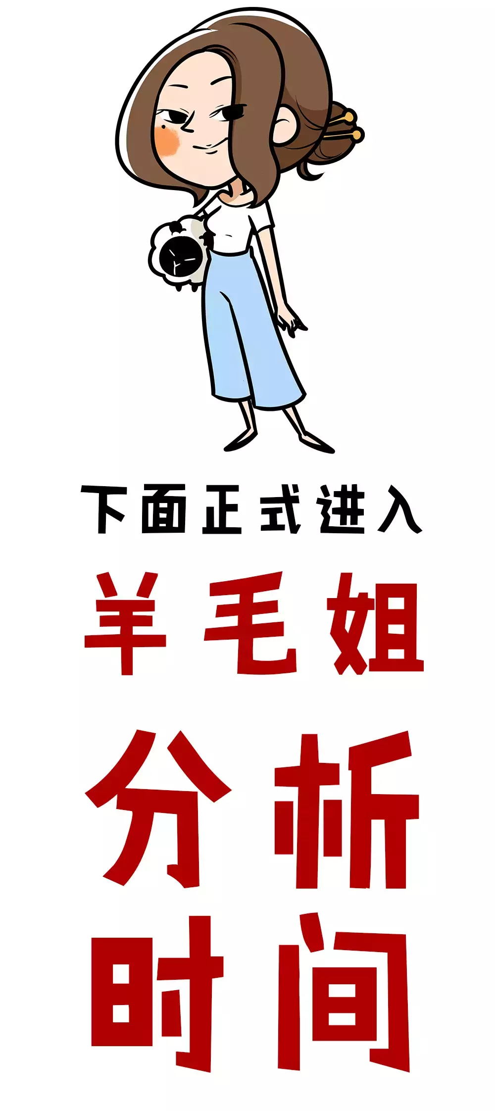 滴滴，UBER，易到，深度解析这三个打车软件选哪个省钱？