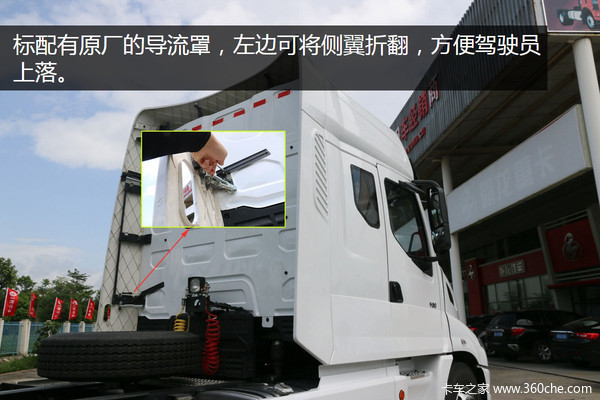 号称最美长头车 东风柳汽T7长头牵引车深度解析