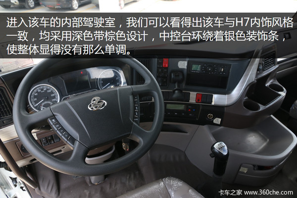 号称最美长头车 东风柳汽T7长头牵引车深度解析