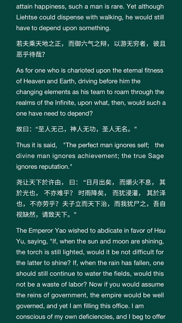 大鱼海棠的英语翻译大鱼海棠介绍英文版
