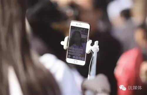 网络直播平台十大违规应用盘点