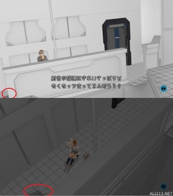 《极限脱出3：零时困境》50条指向zero身份线索