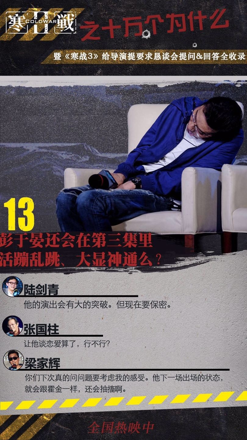 最右是什么意思啊(Only主题曲 20秒?!看粉丝如何帮idol打造电影主演feel~)