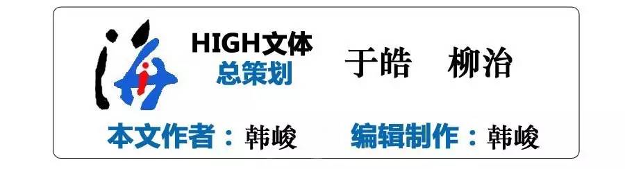 中国奥运会柔道冠军有哪些(中国奥运冠军：首位奥运女子柔道冠军——庄晓岩)