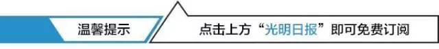 七步成诗是什么（七步成诗是什么成语）-第1张图片-易算准