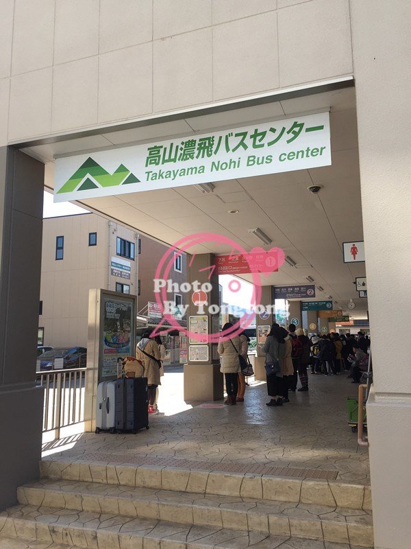 20160308 名古屋·高山·白川乡—恬静的咖啡之旅