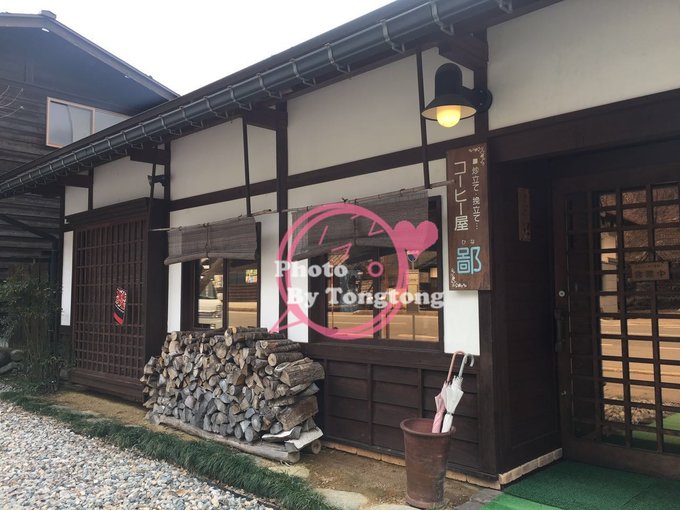 20160308 名古屋·高山·白川乡—恬静的咖啡之旅