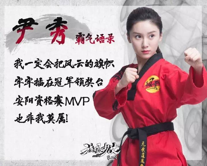 美少女 | 巴啦啦能量，旋风少女变身，这里一定会有你的童年！