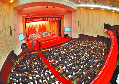 政协武汉市第十二届五次会议昨天开幕 汇聚改革发展正能量
