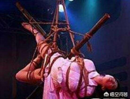 古代针对女性的刑具刑法都有那些？你怎么看……