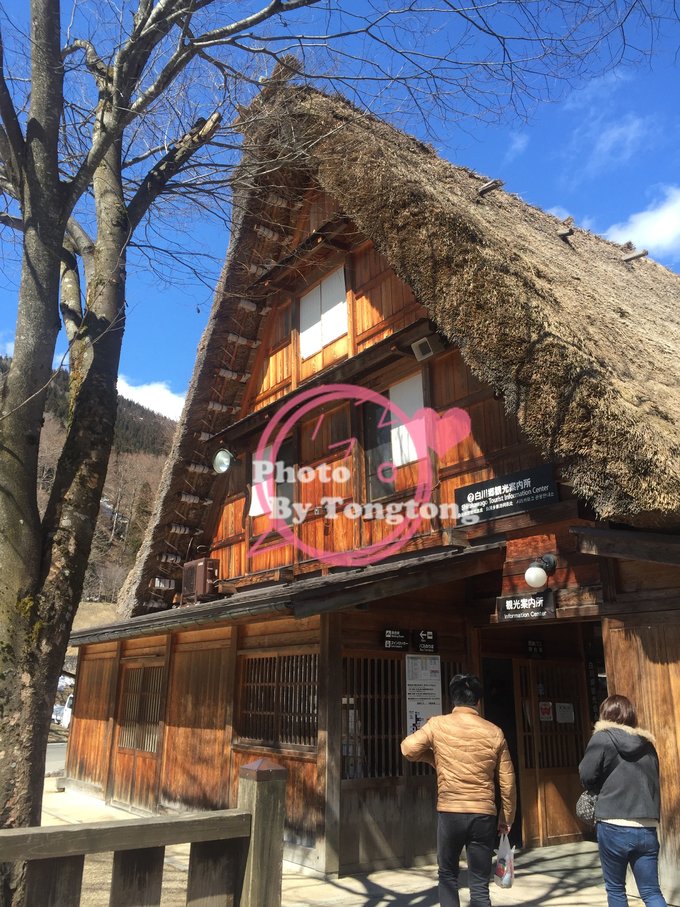 20160308 名古屋·高山·白川乡—恬静的咖啡之旅