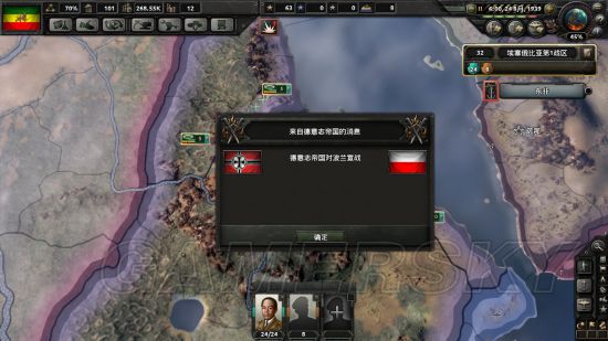 《钢铁雄心4》埃塞俄比亚剧本打法图文战报 埃塞俄比亚剧本战报一览