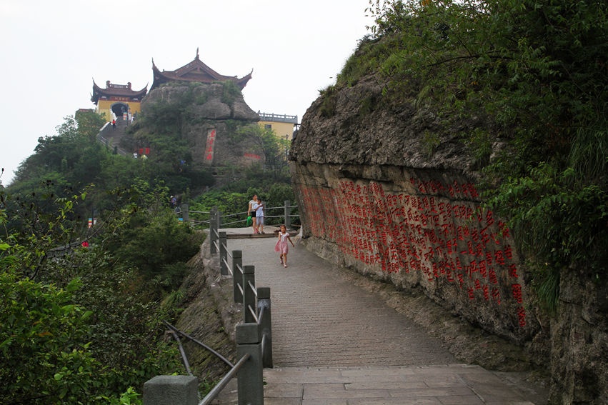 绍兴香炉峰~山上的风景