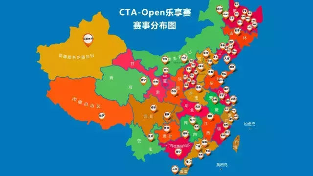 cta网球代表什么(签约中国网协，球友圈要如何打造平民的网球IP？)