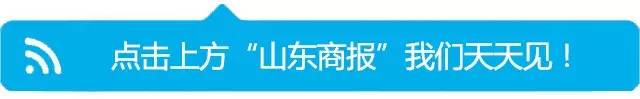鲁通卡充值,鲁通卡充值后怎么写卡