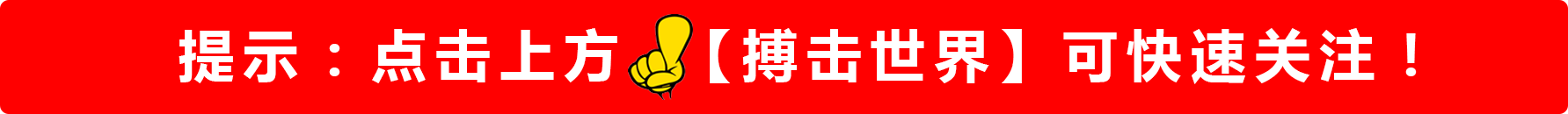 北京奥运会柔道队有哪些(里约柔道看点：于颂能否夺冠？ 日本选手拿几金)