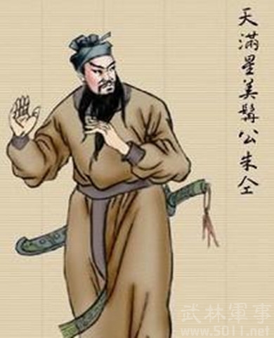 揭秘：美髯公与插翅虎之间的关系！