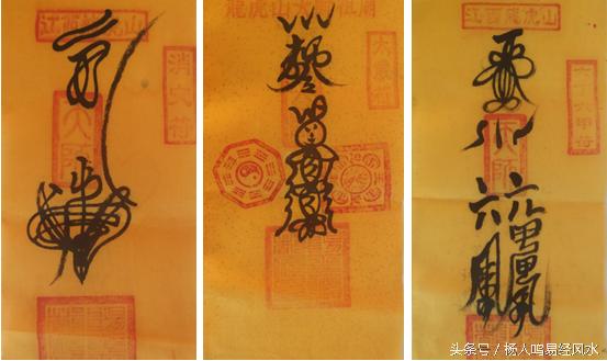 破梦十大口诀（做三种梦不能告诉别人）