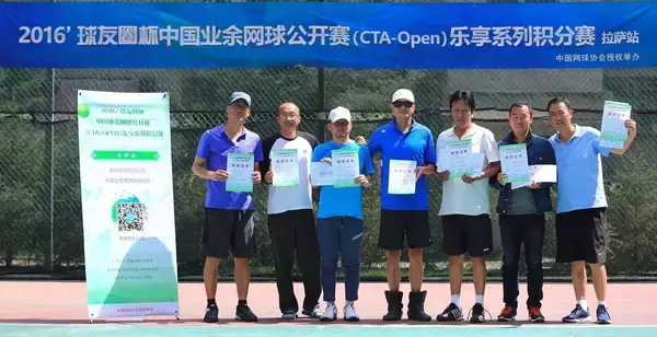cta网球代表什么(签约中国网协，球友圈要如何打造平民的网球IP？)