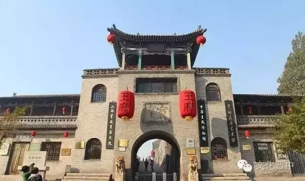 王家大院，一直由县府开发和运营