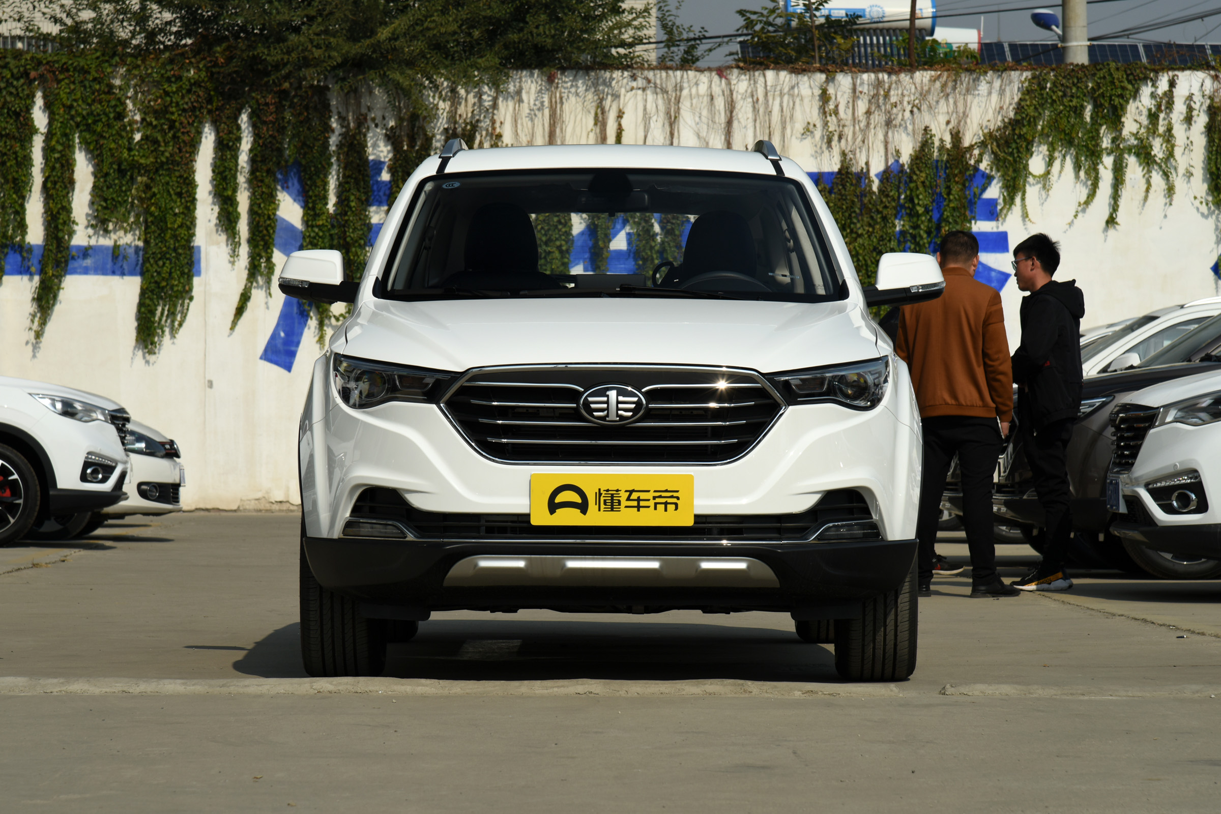 听说你买车要求多,可以看看奔腾x40