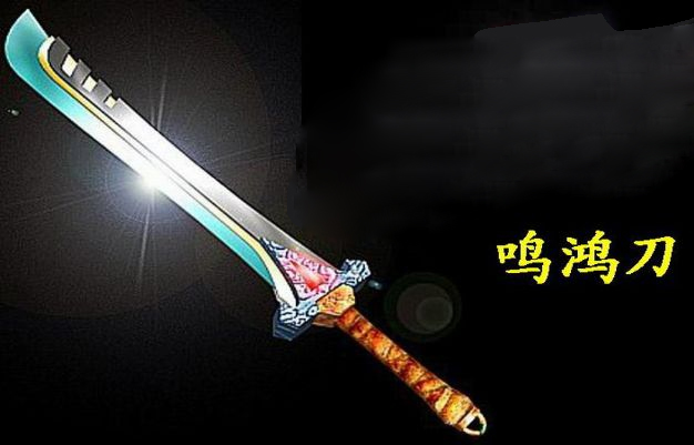 中国古代十大名刀，精美非凡，一代展现霸刀气魄!