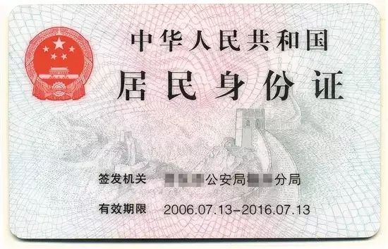 双流县人事局,双流县人社局