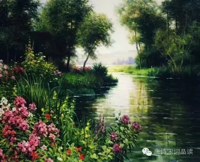 青青河畔草，郁郁园中柳，诗词里的美与和谐