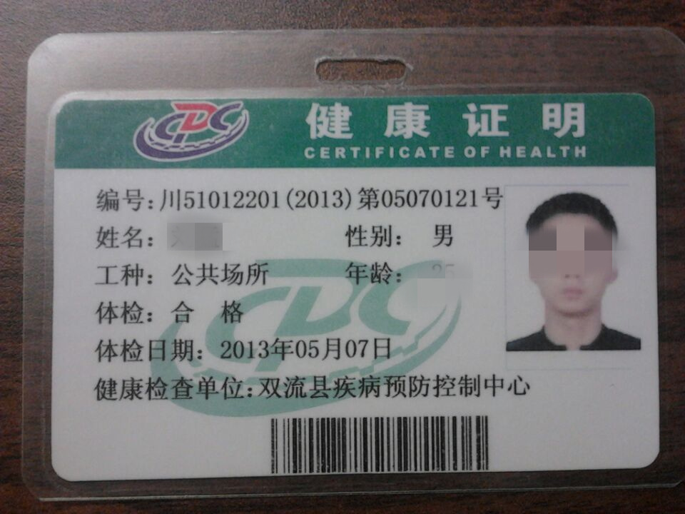 b2驾驶证几年一审,b2驾驶证几年一审核